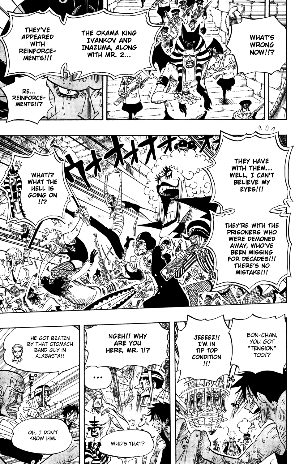 One Piece, Chapter 541 image 16